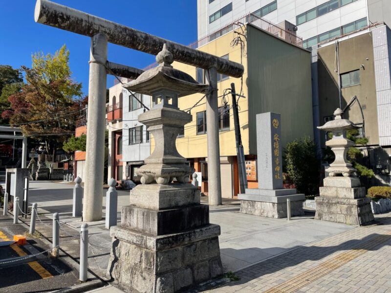 安積国造神社の入り口