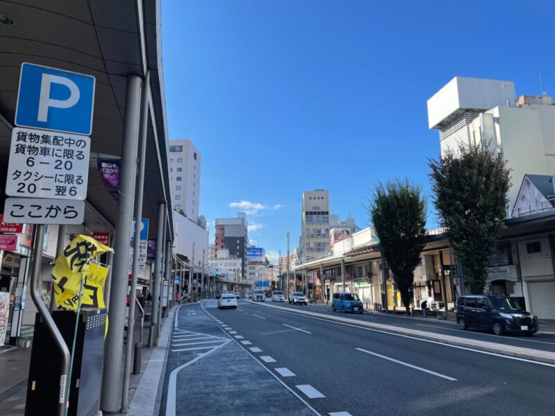 郡山市内中心部