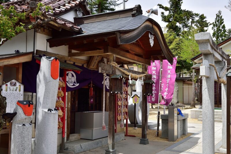 Takahata Tenmangu Shrine