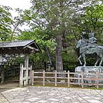 纳科拉山口