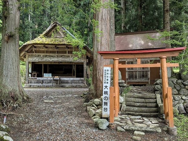 南会津の歌舞伎舞台「大桃の舞台」