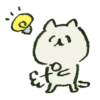 梅古