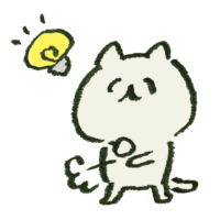 megu