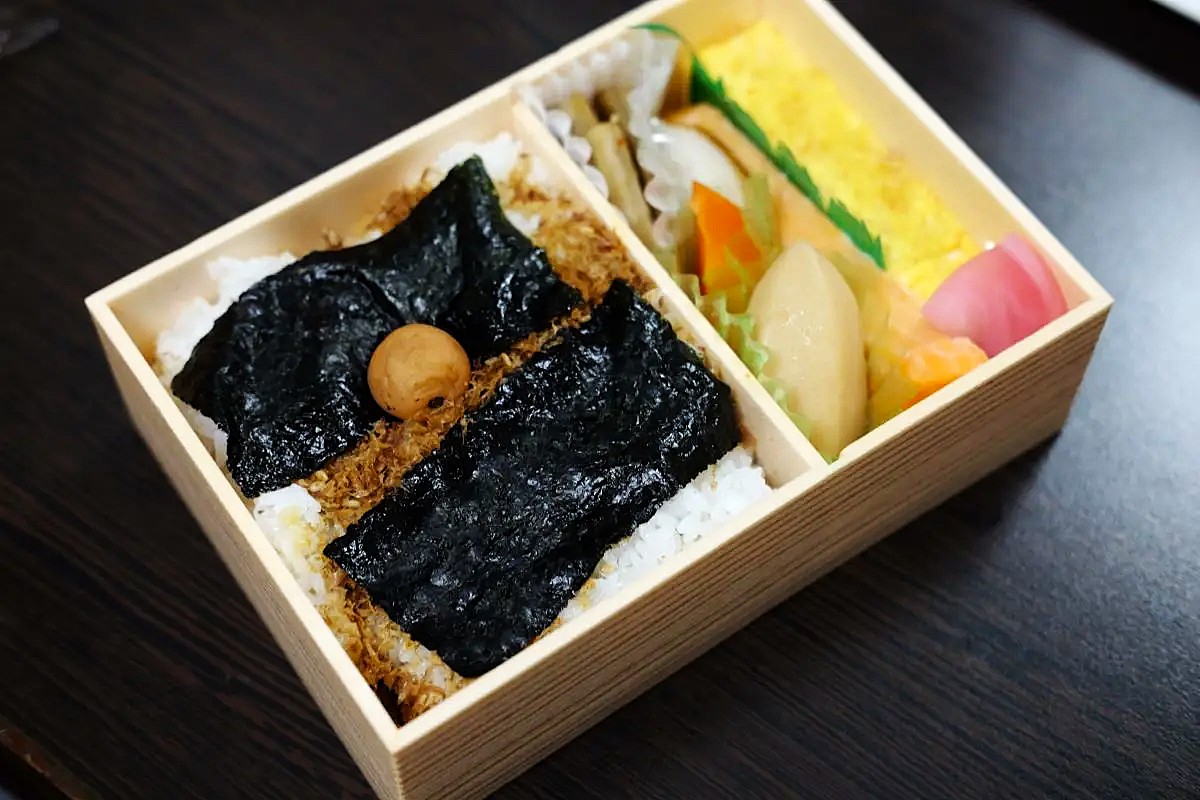Fukushima Ekiben