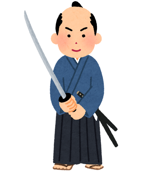 武士插图