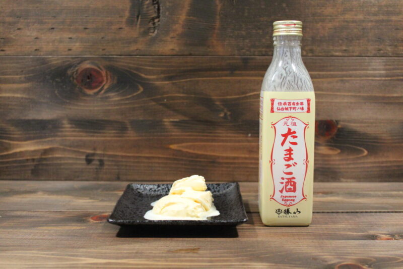 バニラアイスのたまご酒かけ
