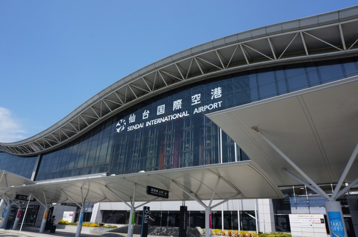 Aeropuerto Internacional de Sendai