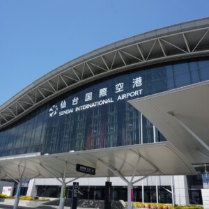 센다이 국제 공항