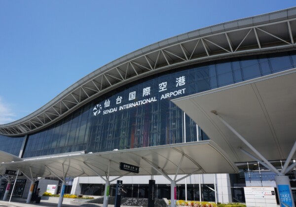 仙台国際空港