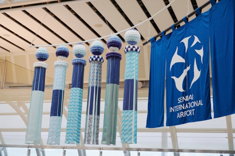 Decoraciones de Tanabata en el aeropuerto de Sendai