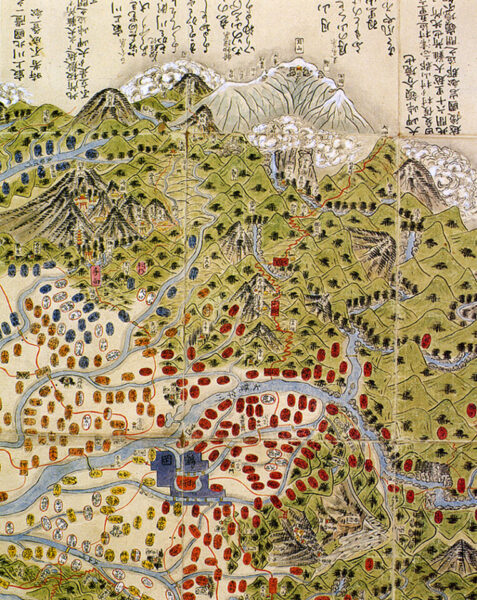 Part of the complete list of famous spots in the two Shonai districts in the late Edo period Collection: Tsuruoka City Folk Museum