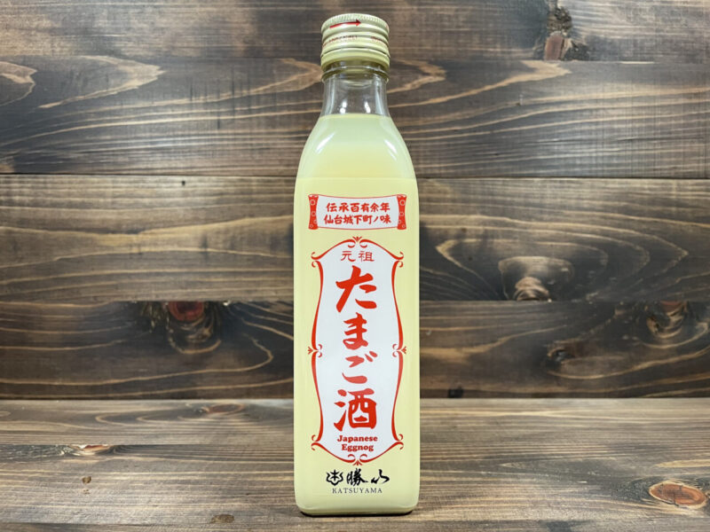 勝山酒造の「元祖たまご酒」