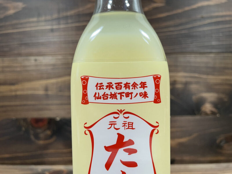 勝山酒造の「元祖たまご酒」ラベル拡大