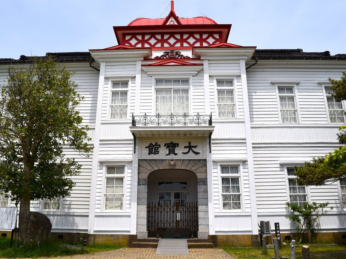 大寶館