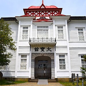 Daihokan