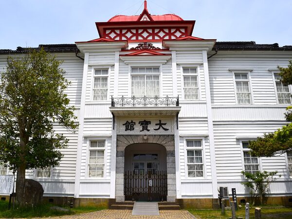 大寶館