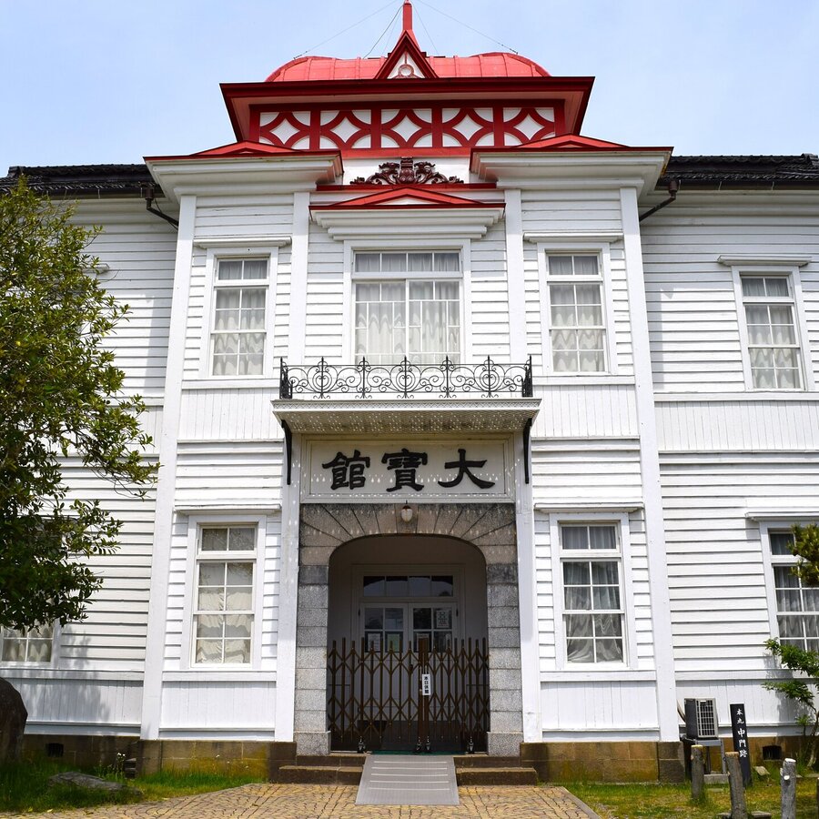 Daihokan