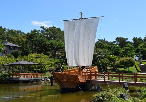 Boat Kitamae au parc Hiyoriyama