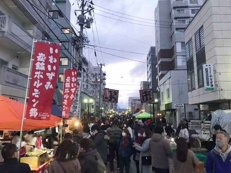木材小镇城市