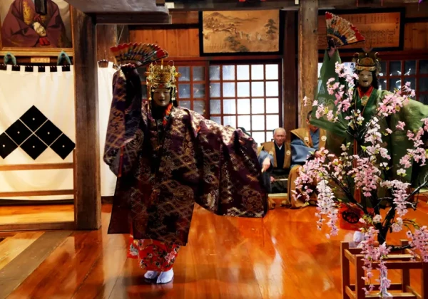 Kurokawa Noh