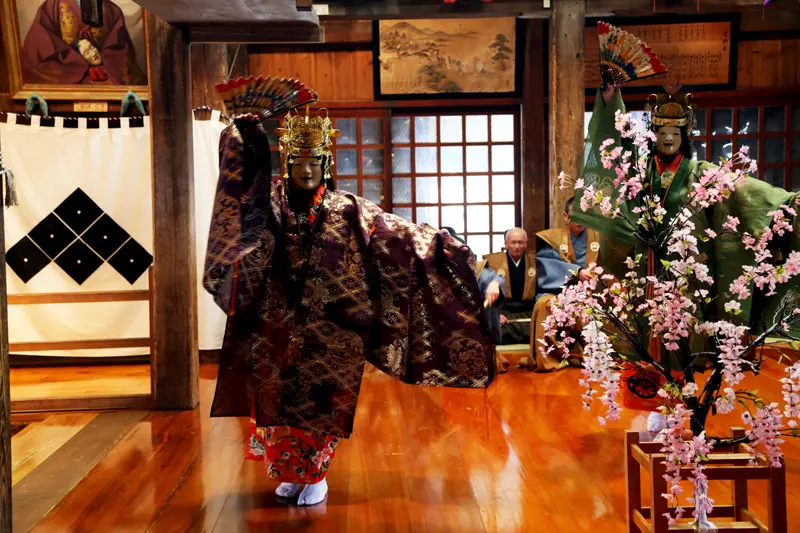 Kurokawa Noh