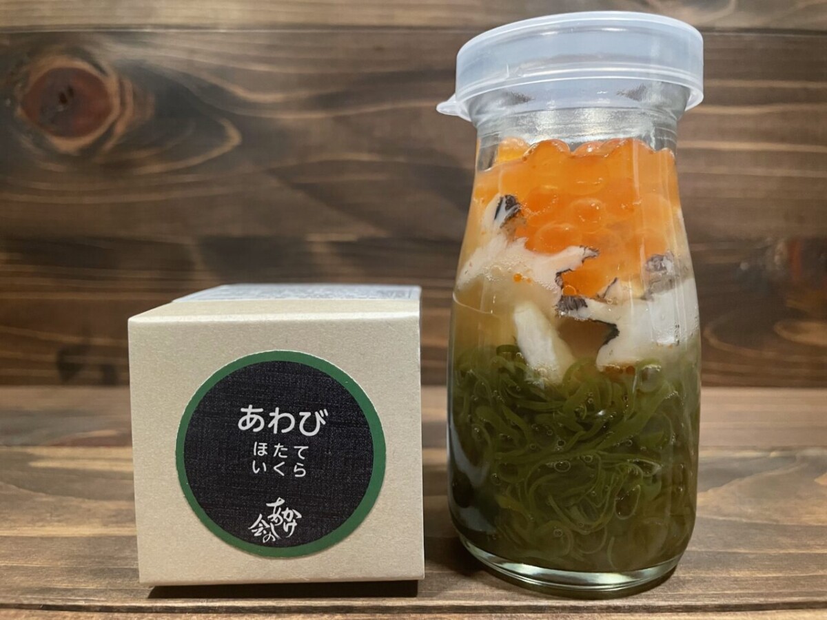 瓶ドン(あわび、ほたて、いくら)