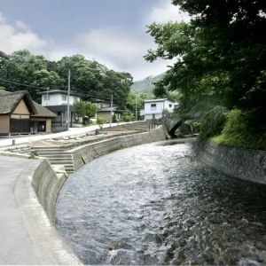 Narageshuku