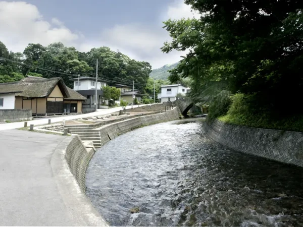 Narageshuku