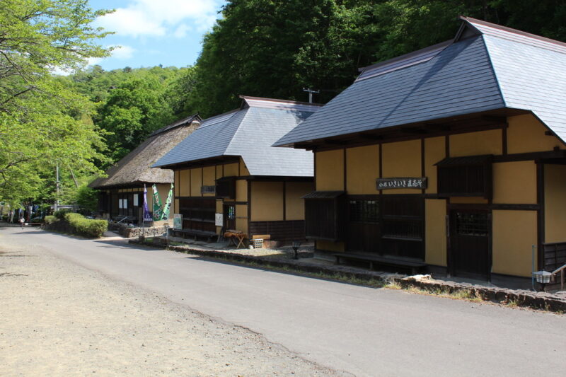 旧上戸沢検断屋敷 木村家住宅