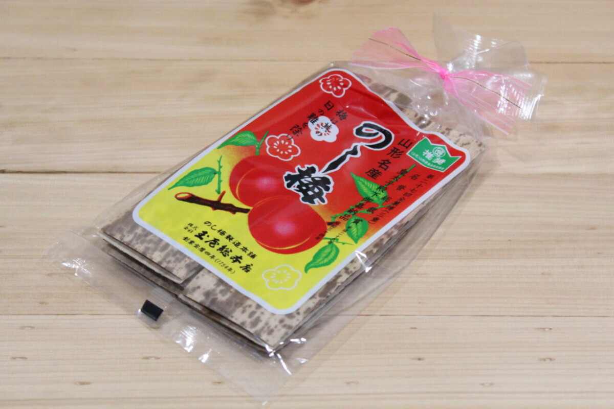 山形銘菓「のし梅」