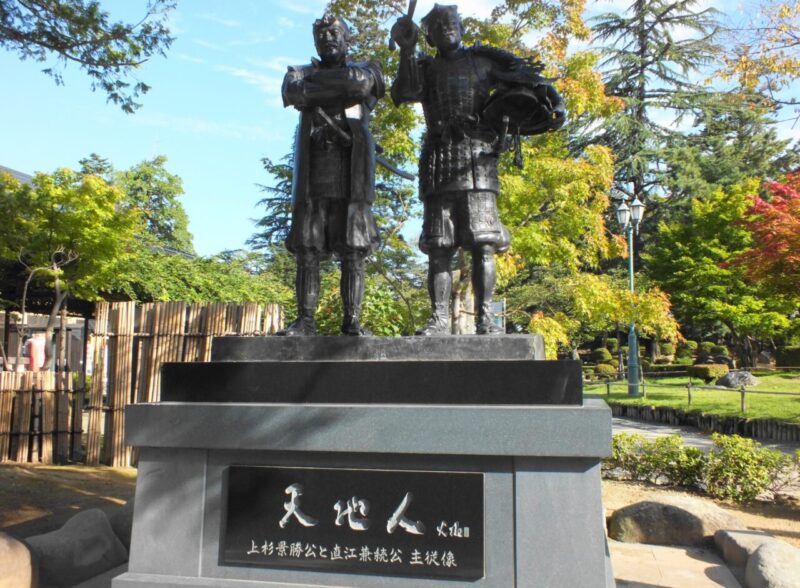 Master and servant statues of Kagekatsu Uesugi and Kanetsugu Naoe