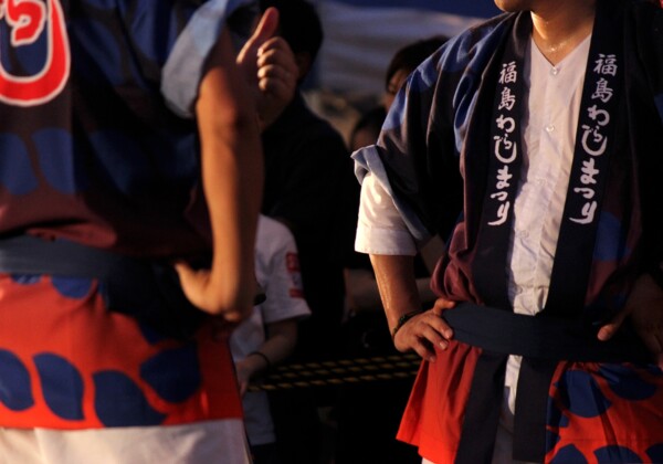Festival Waraji de Fukushima