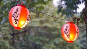 Morioka Sansa Dance (Lanterns)