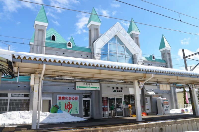 高畠駅