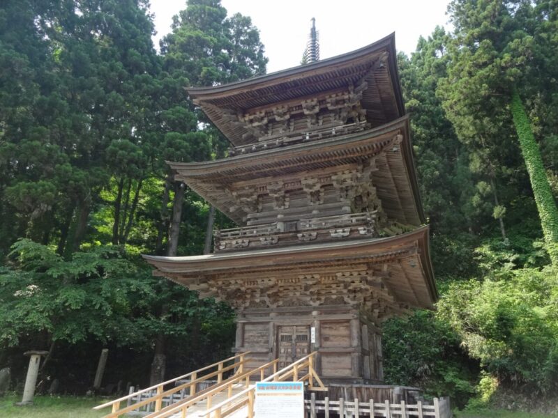 Pagoda de tres pisos del templo Jionji