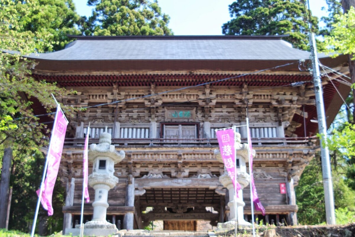 Puerta del templo Jionji