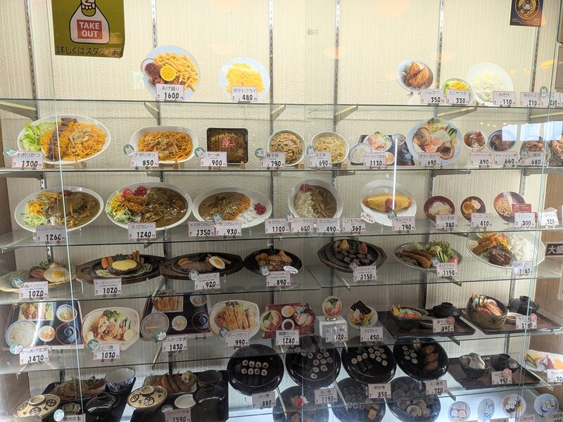 마르칸빌 대식당 요리 샘플