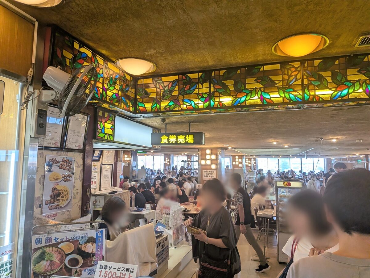 마르칸빌 대식당의 점내