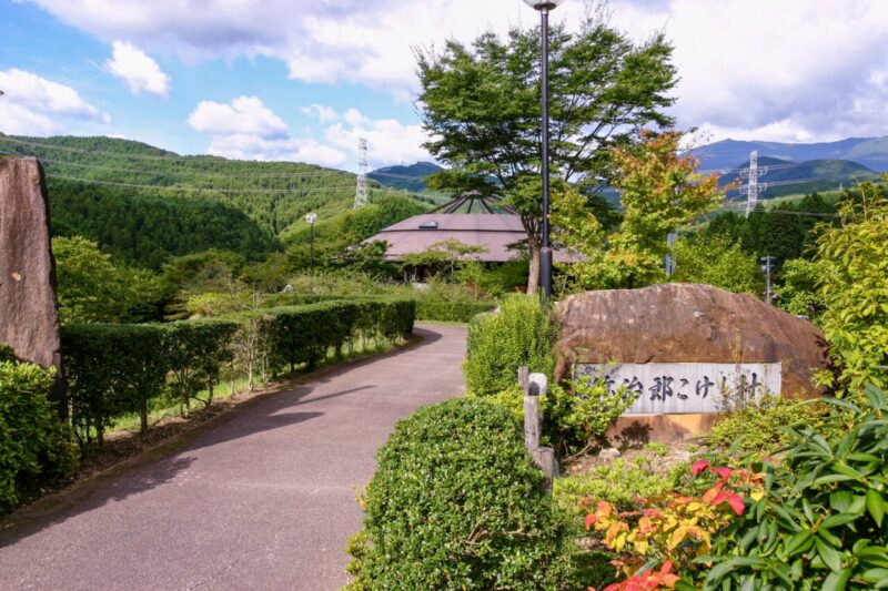 Yajiro Kokeshi Village