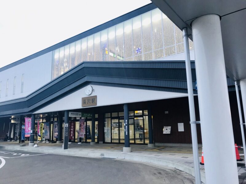 Estación Yuzawa de la línea principal Ou