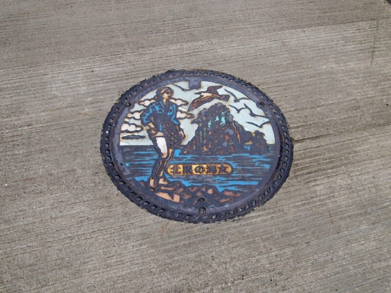 Kosode Beach/Ama manhole at the northern limit