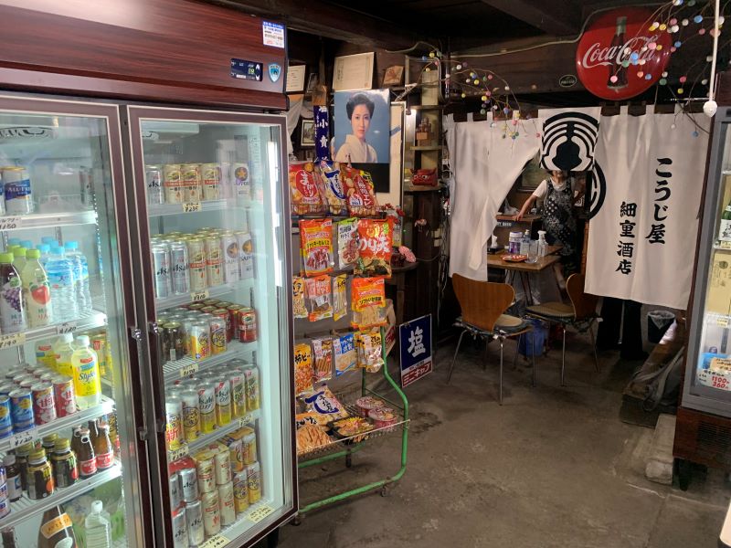 細重酒店の店内