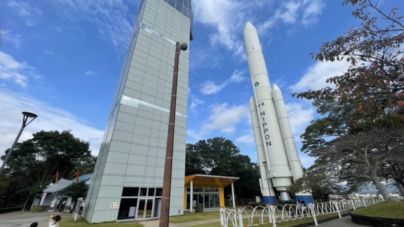 Space Tower Cosmo House
