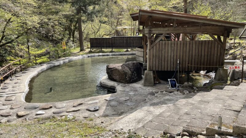 鬼首間欠泉の露天風呂