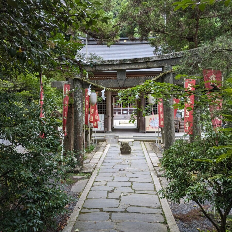 Entrance to Aoma Shrine