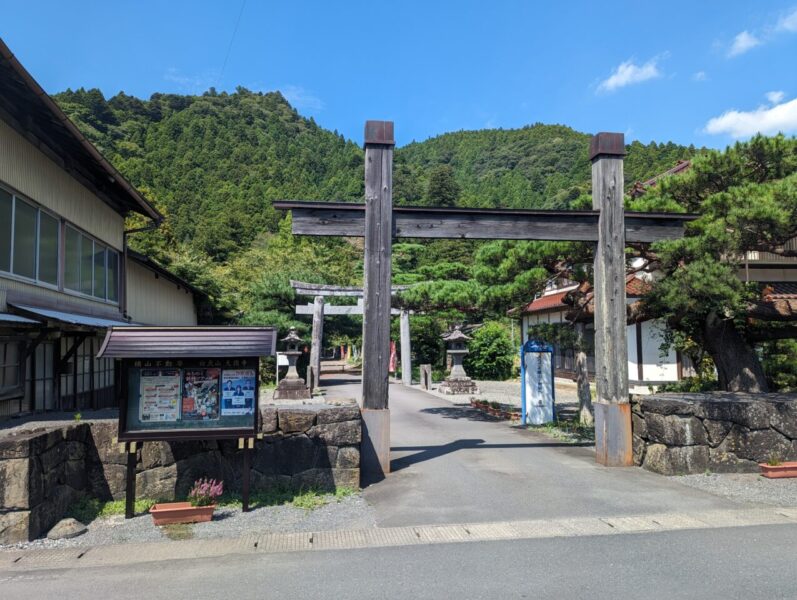横山不動尊の入り口