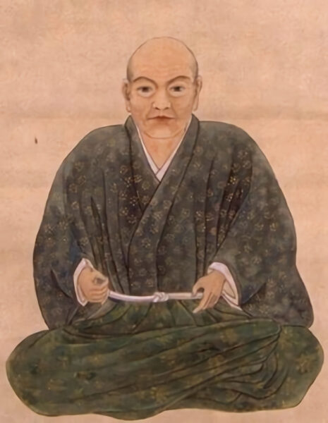 蘆名盛氏肖像(東京大学史料編纂所所蔵)