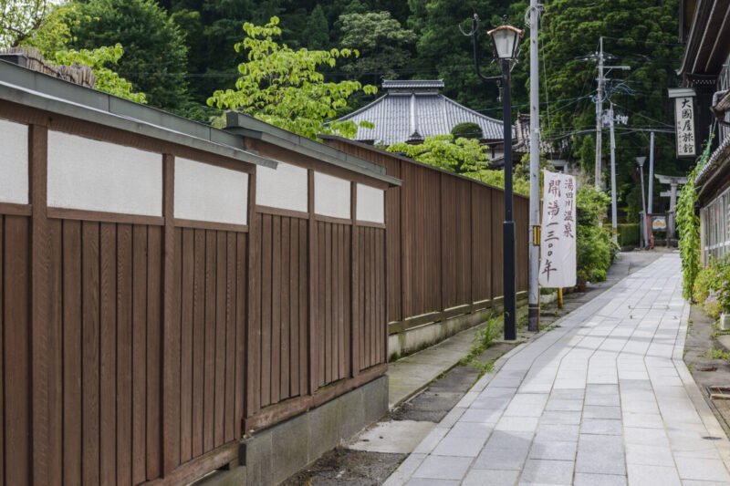 Yutagawa Onsen