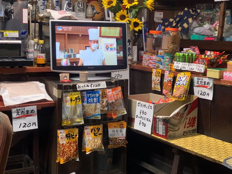 細重酒店のおつまみ