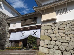 Nihonmatsu Castle Minowa Gate